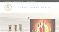 Desktop Screenshot of ciutoronto.com